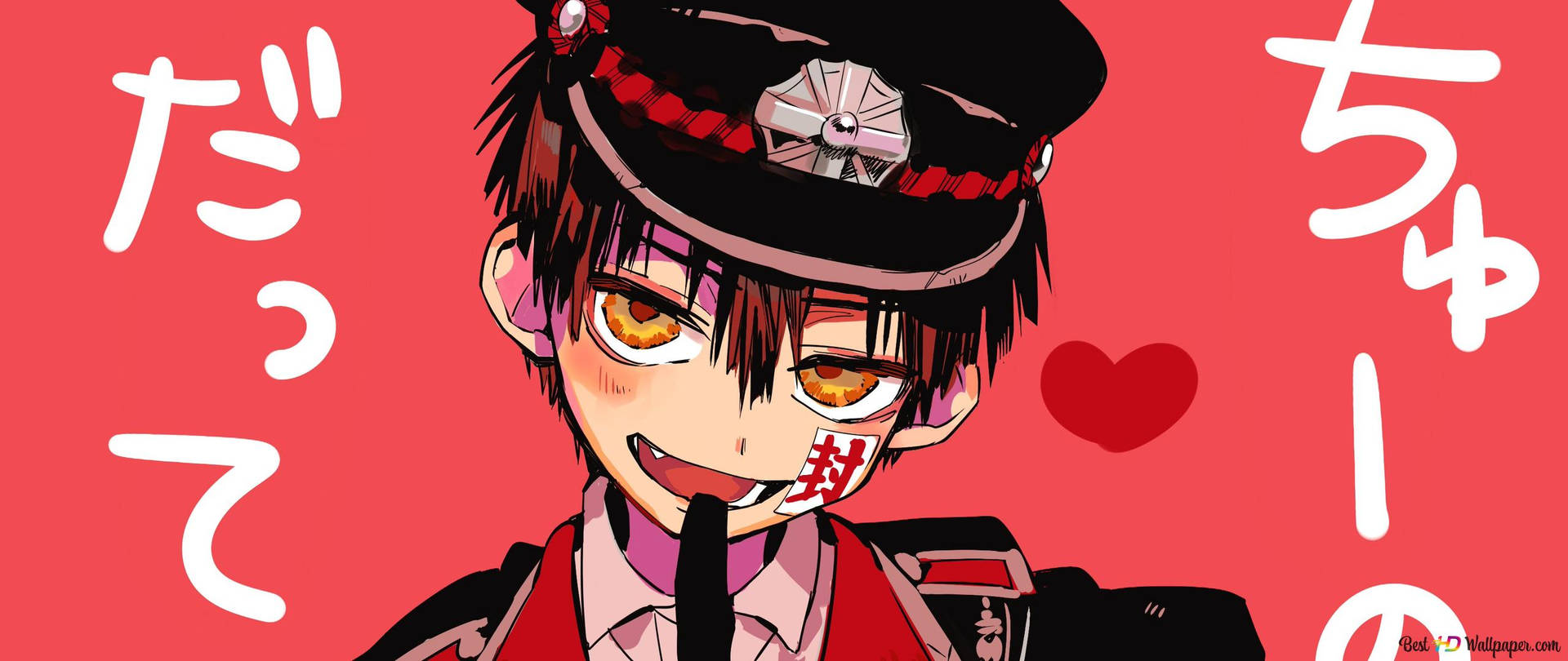 Pap Is De Parede Hanako Kun Wallpaper