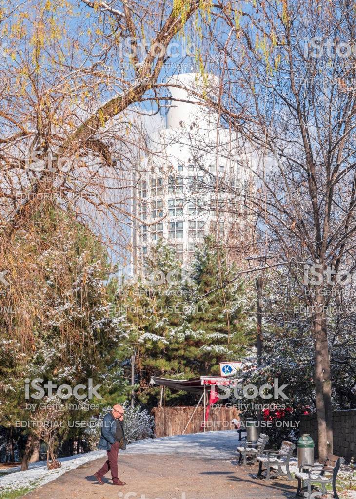 Segmenler Park In Day Time And Sheraton Hotel Background Stock