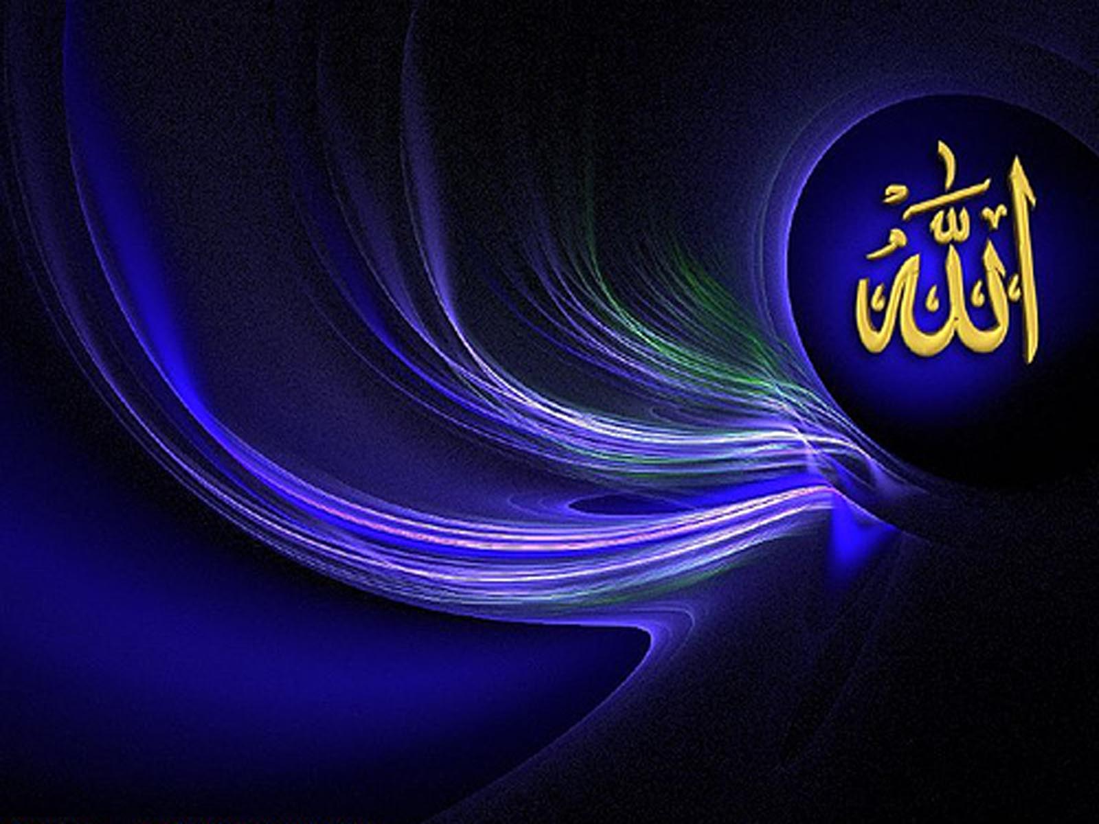 Hd Wallpapers Islamic Calligraphy Bismillah 1024 X 640 70 Kb Jpeg HD