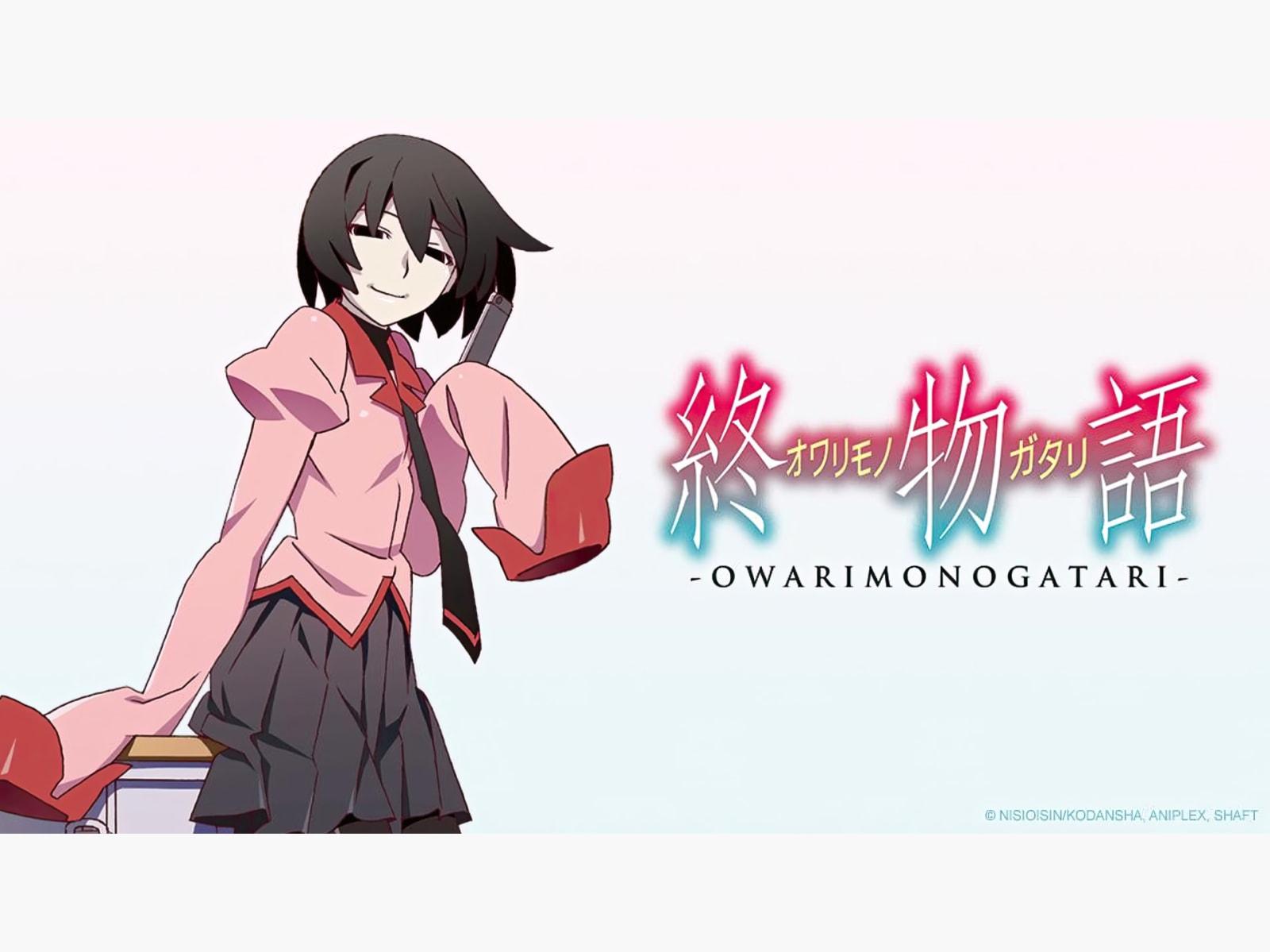 Prime Video Monogatari Season Owarimonogatari