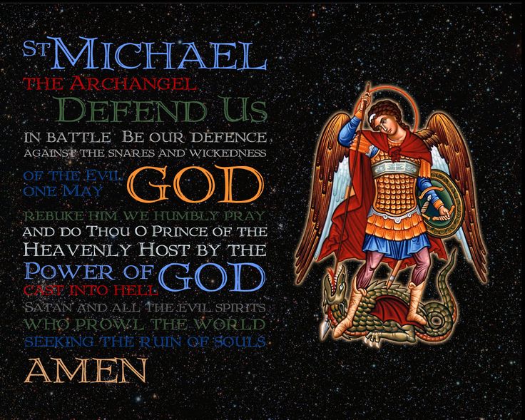 Prayer To St Michael The Archangel Board