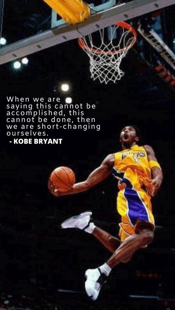 Kobe Bryant Wallpaper From Famous Quotes Kaynuli