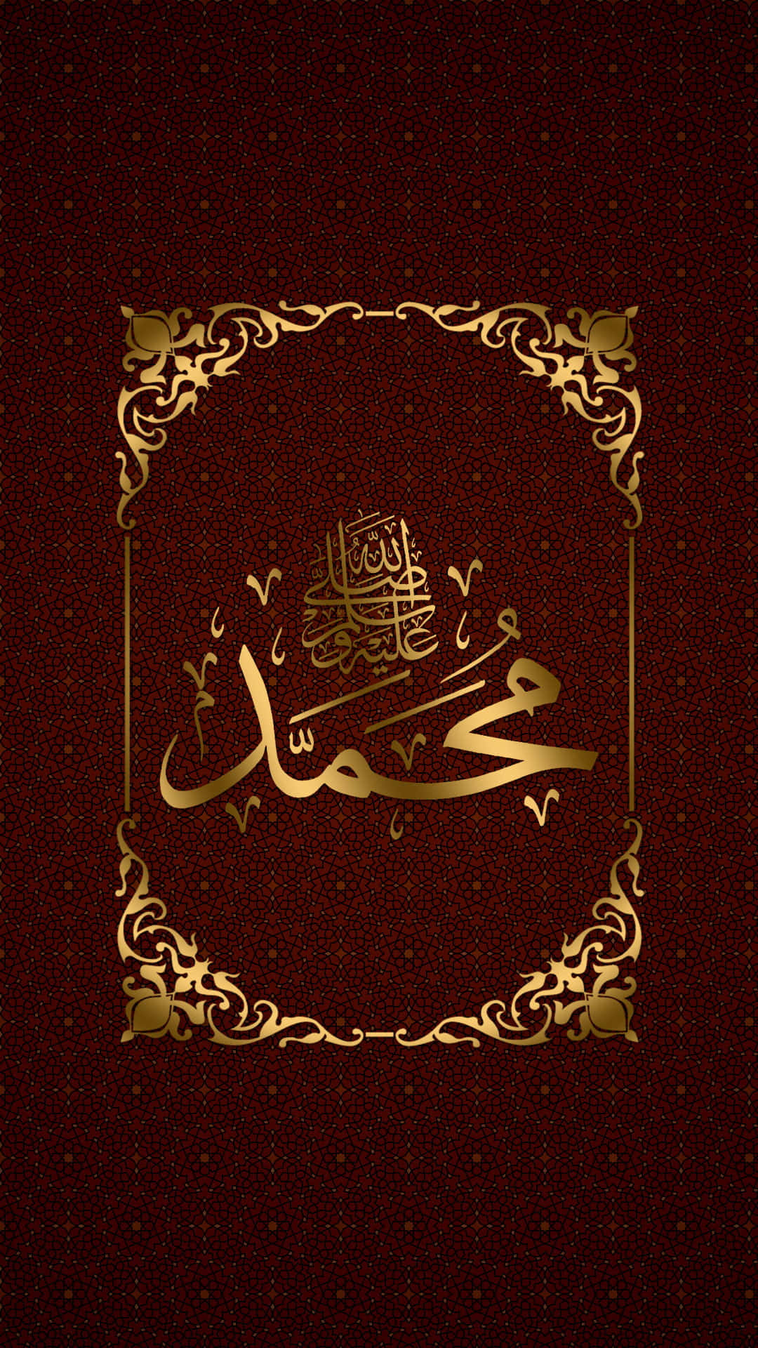 Arabic Background Wallpaper
