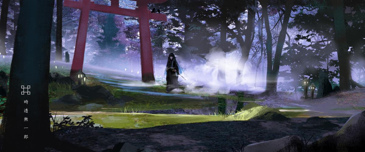 Demon Slayer Banner Muichiro Tokito Beneath The Tangles