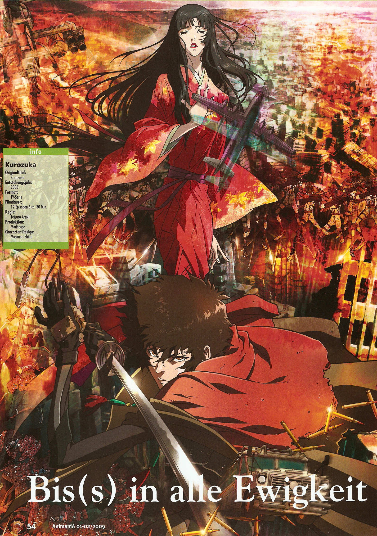 Kurozuka Wallpaper And Scan Gallery Minitokyo