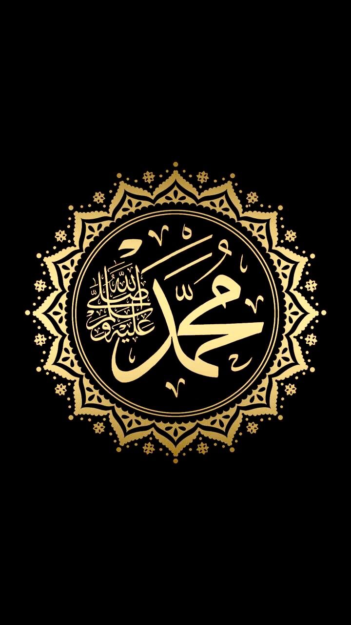 Amina Ia on Islamic Quotes Islamic art Allah calligraphy