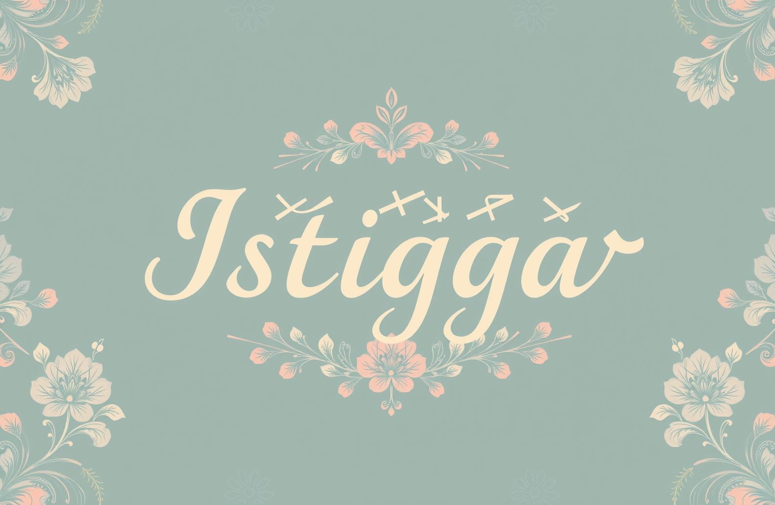 Istighfar Wallpaper