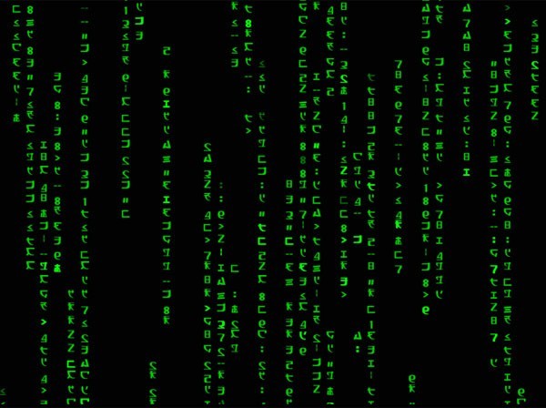 Screenshot Of Matrix Code Animated Wallpaper Version