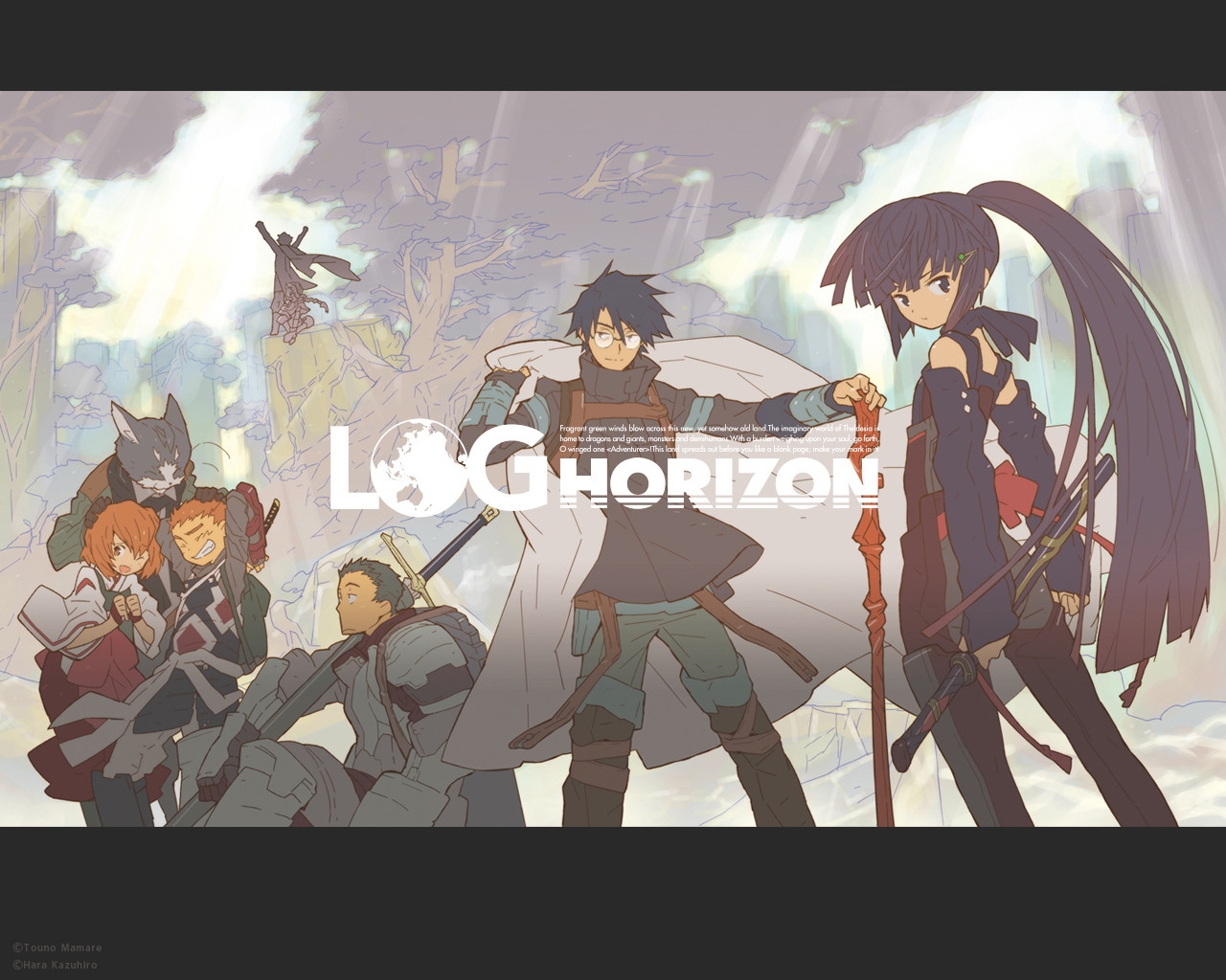 Lh Guild Members Log Horizon Wallpaper