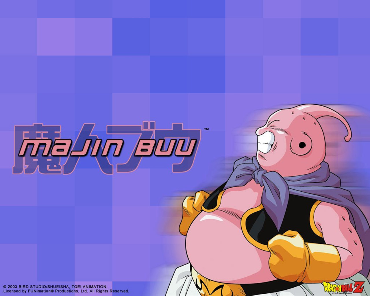 Majin Buu, Dragon Ball Wiki