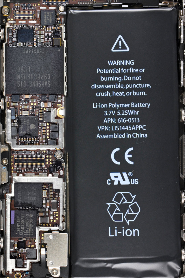 Cool iPhone 4 Wallpapers Gyro and Internals   Softpedia 640x960