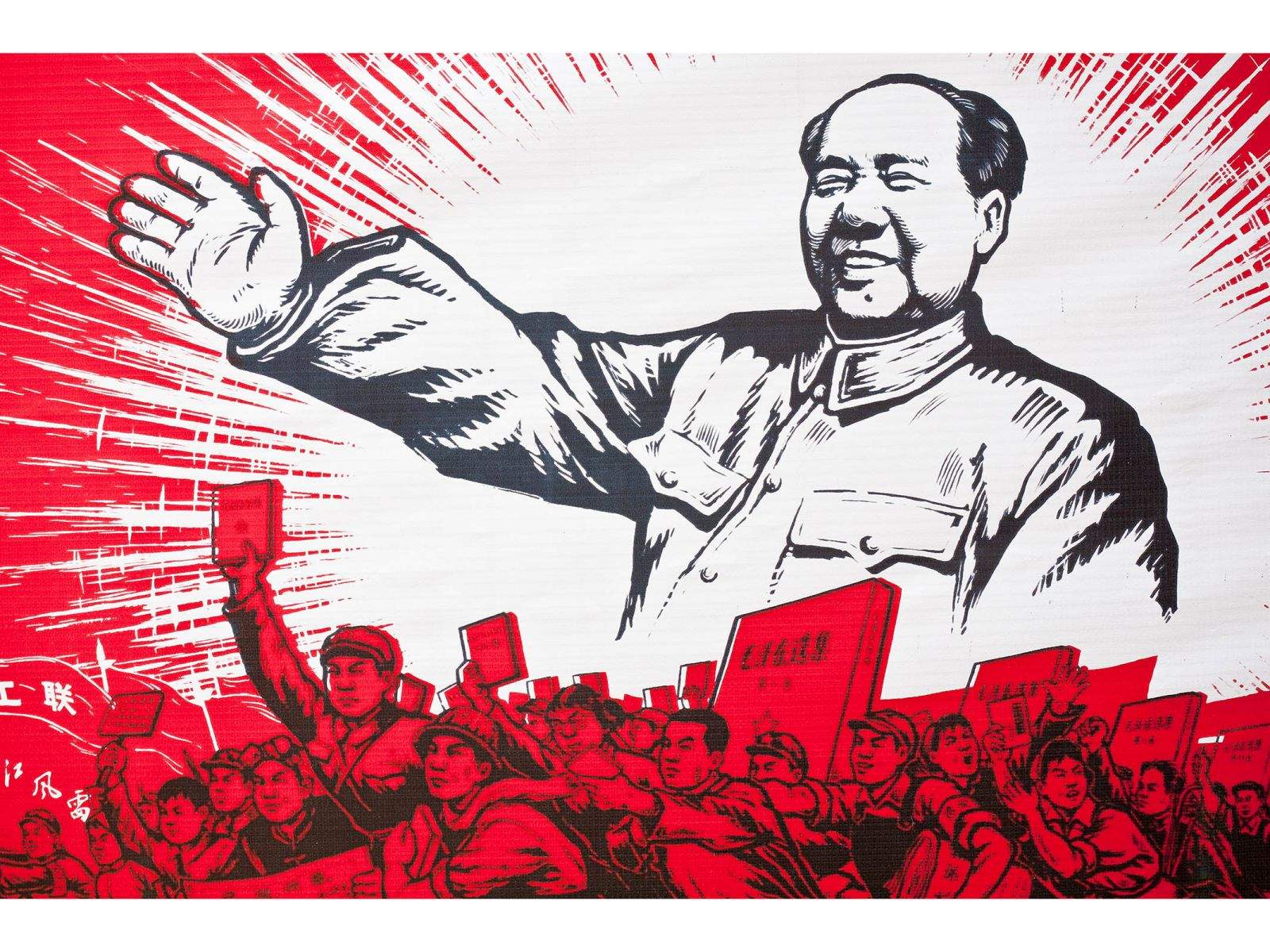 How The West Embraced Chairman Mao S Little Red Book