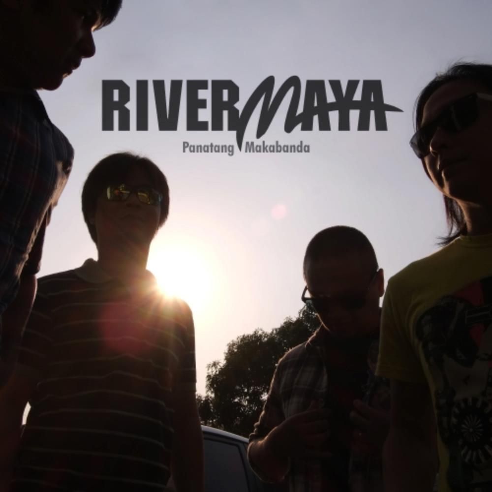 Rivermaya   Panatang Makabanda Music album covers Music album