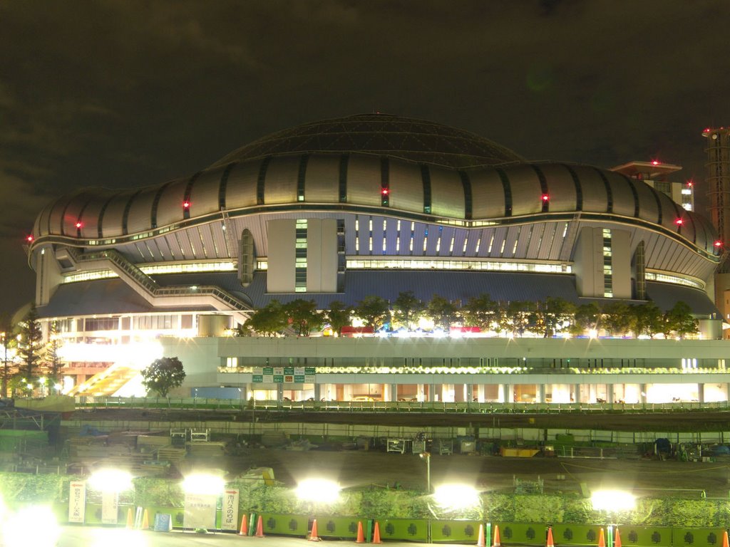 Osaka Stadium Picture Photo Wallpaper