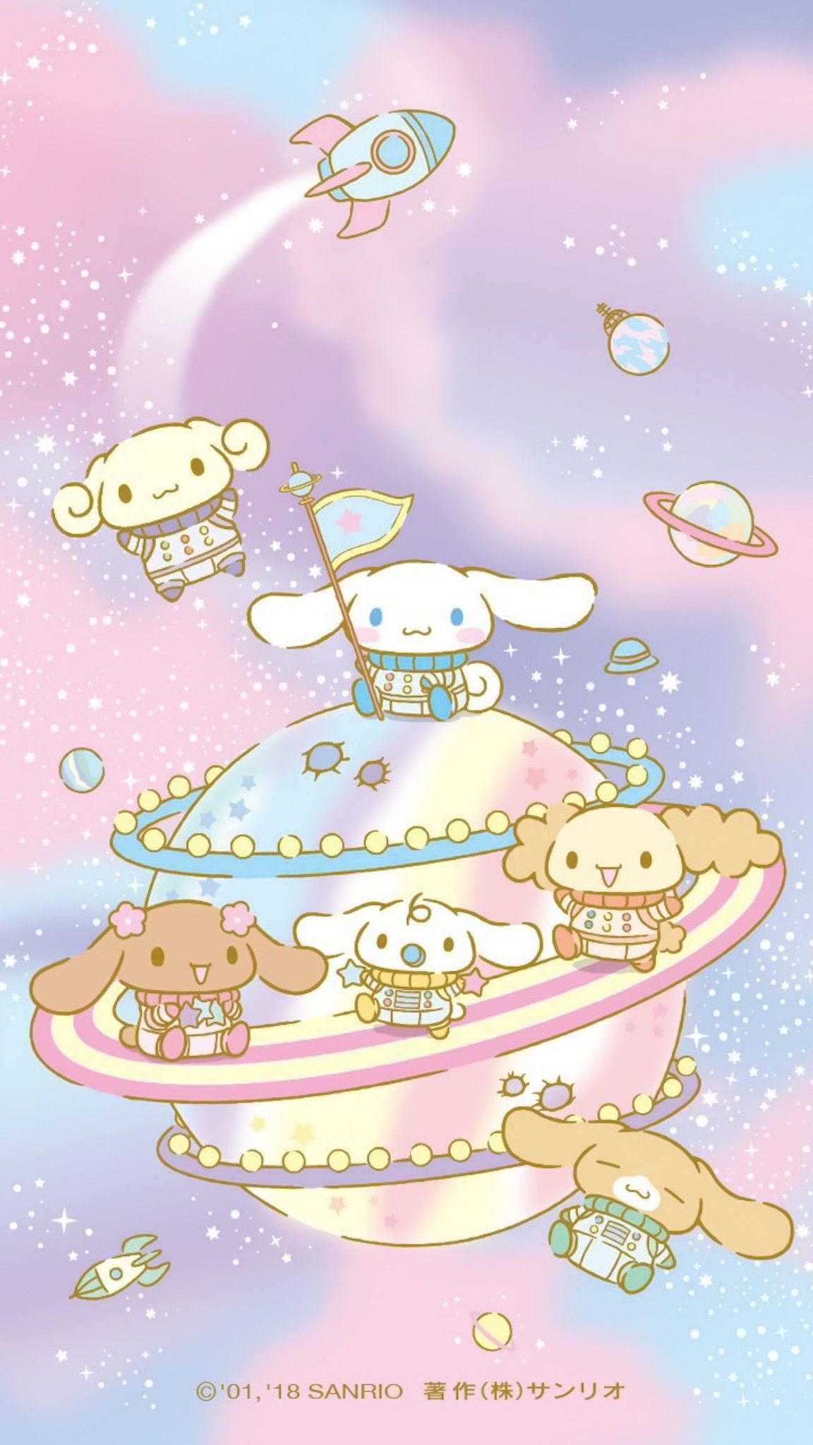 Adorable Sanrio characters in space, perfect for a kawaii wallpaper