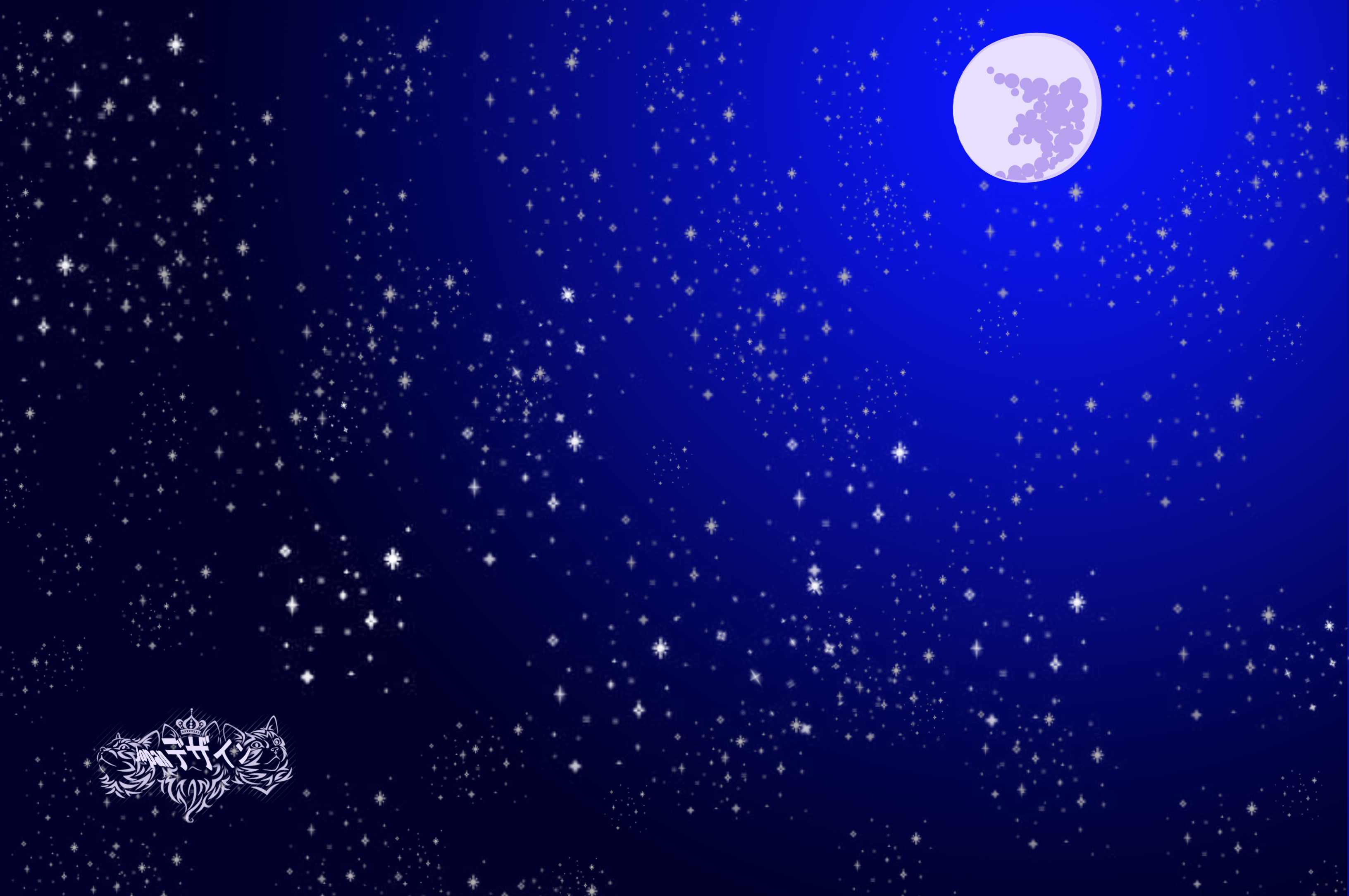 Animated Night Sky Wallpaper - WallpaperSafari