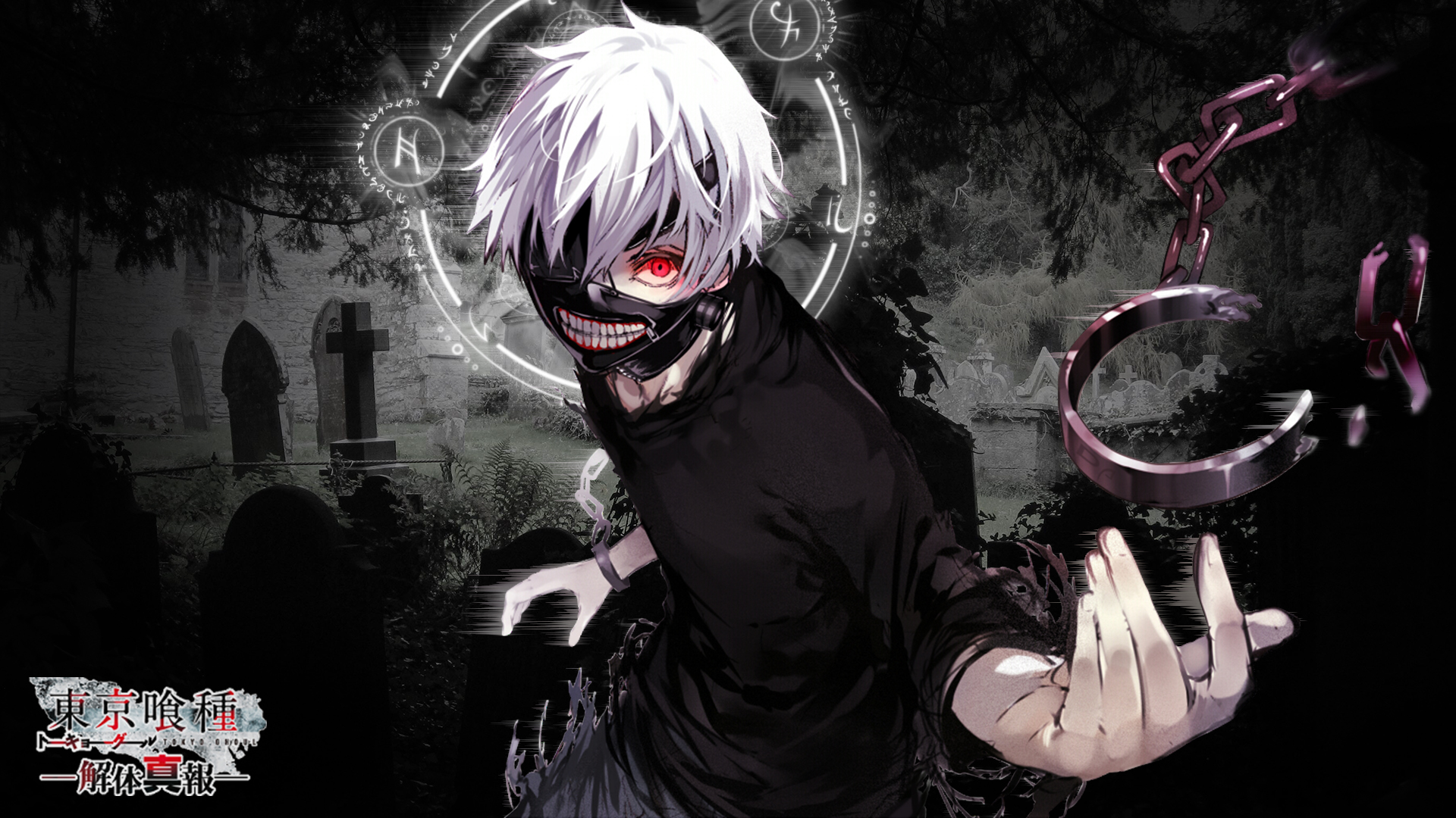 Anime, Tokyo Ghoul, Ken Kaneki, HD wallpaper