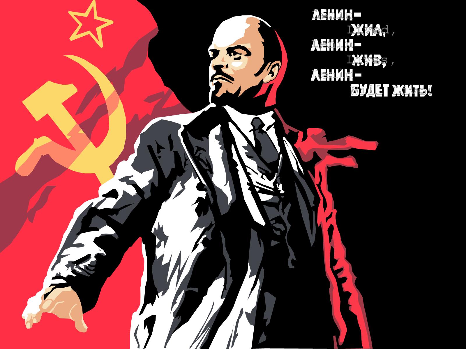 Lenin Wallpaper Top Original Full