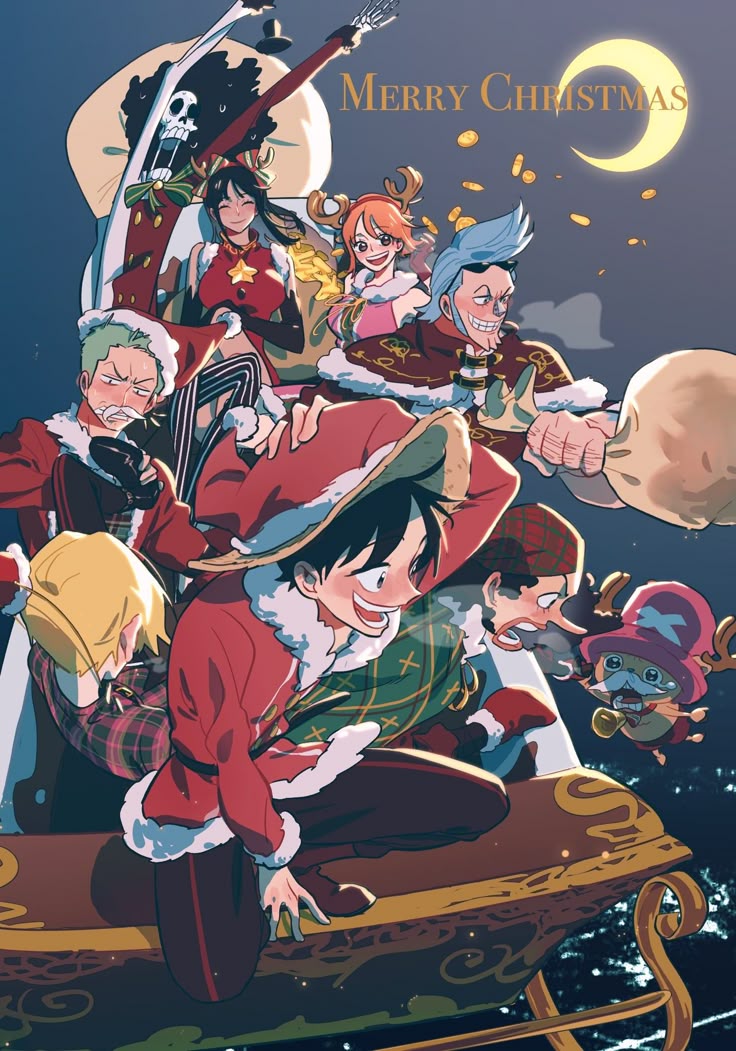 Merry Christmas Wallpaper