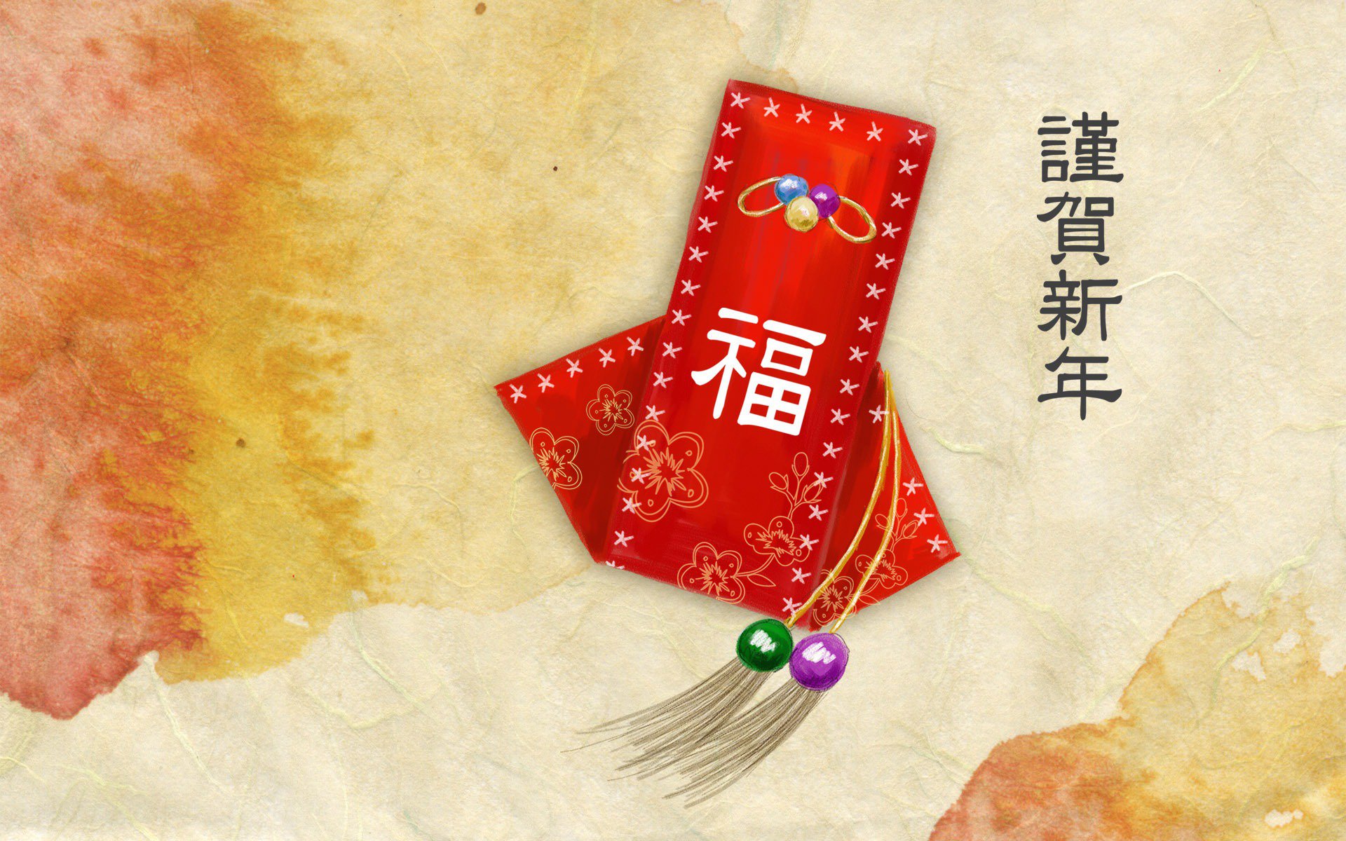 Lunar New Year Wallpaper High Definition
