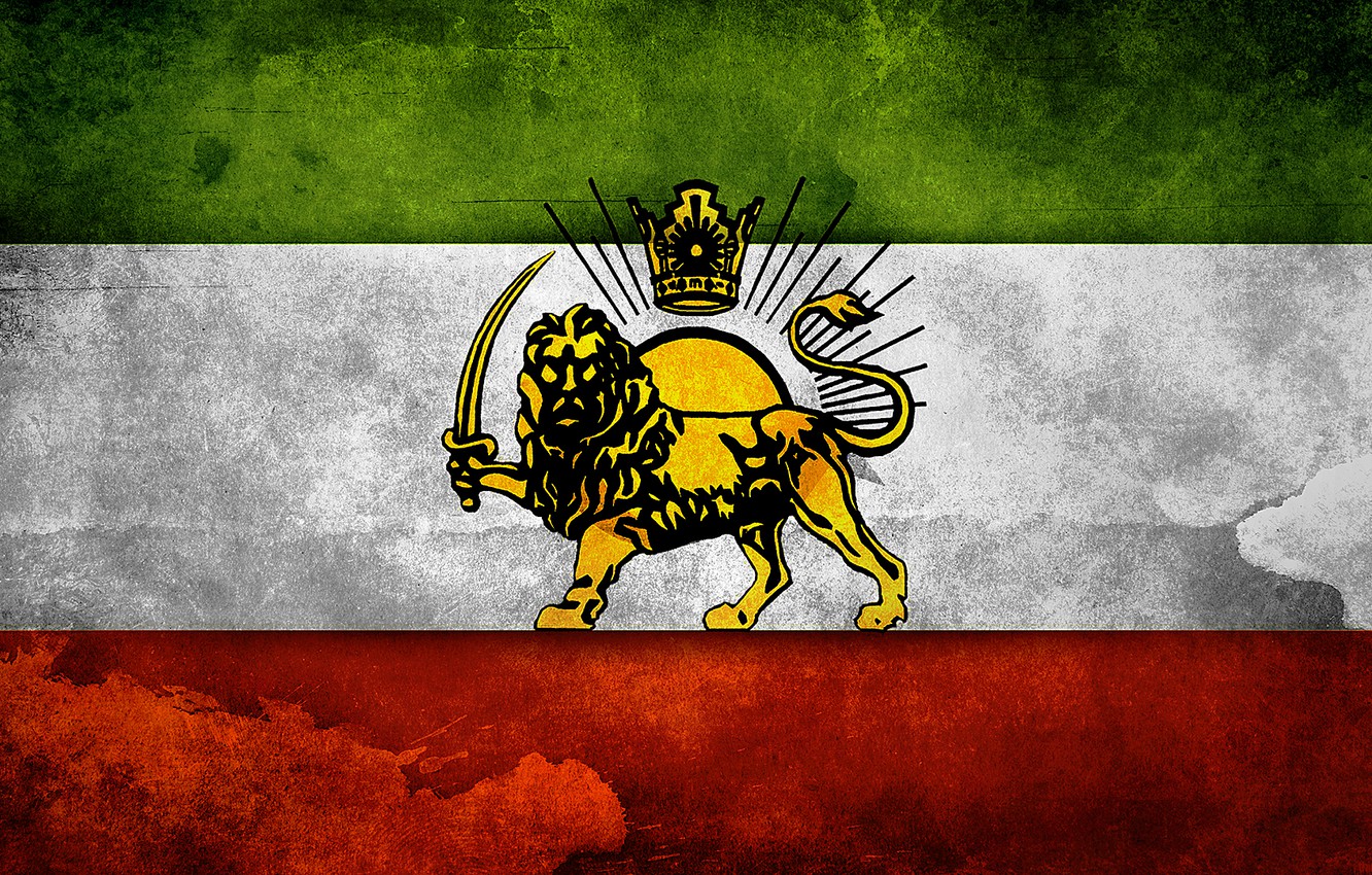 Wallpaper Sun Lion Flag Iran Of Image For Desktop