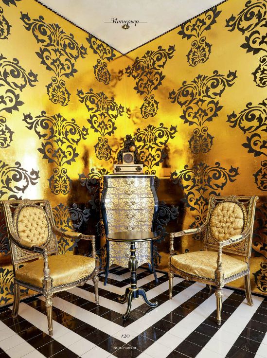 Daffodil Yellow And Black Large Scale Pattern Wallpaper For Ad Russia