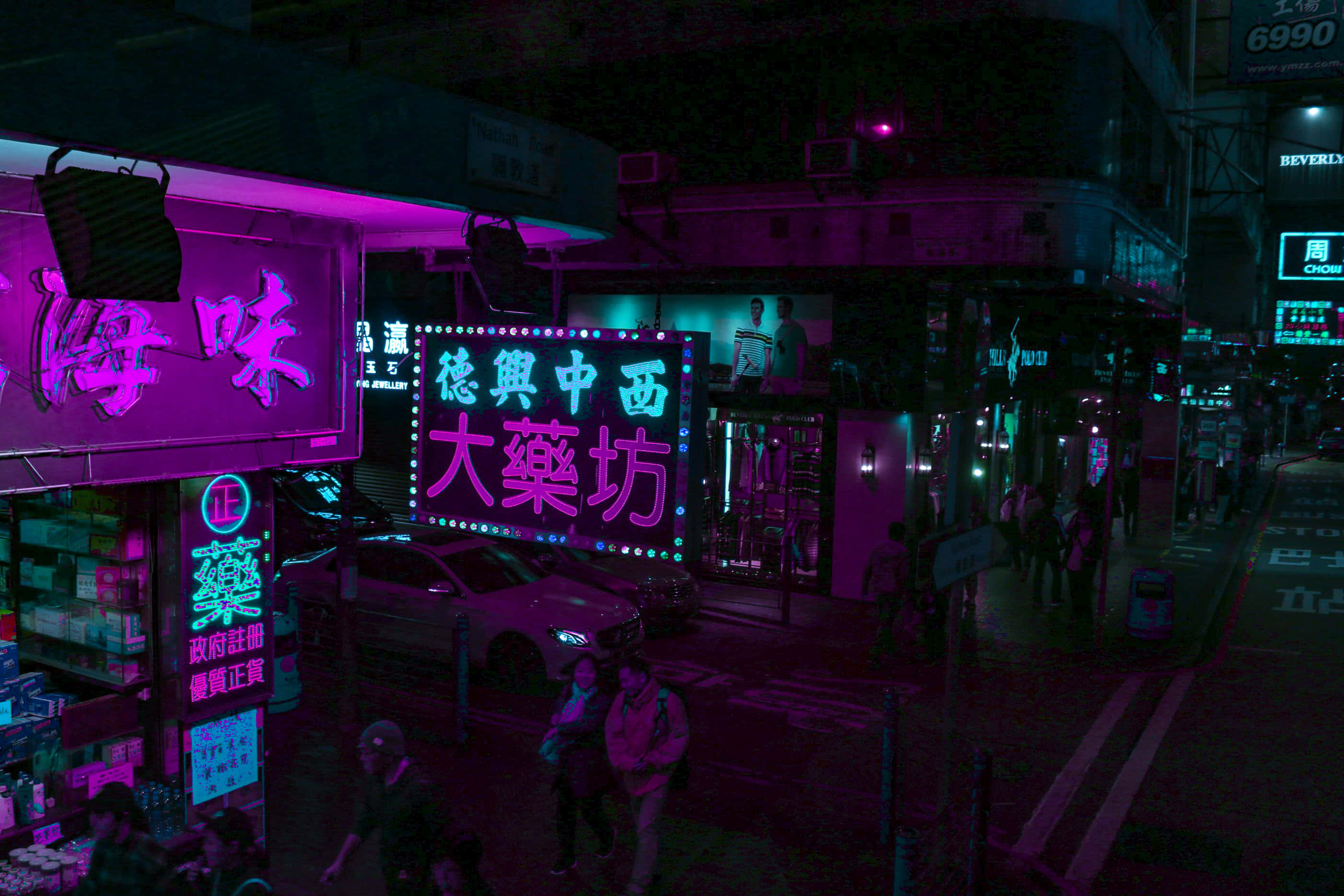 Enjoy The Beauty Of This Colorful Purple Neon Aesthetic Wallpaper