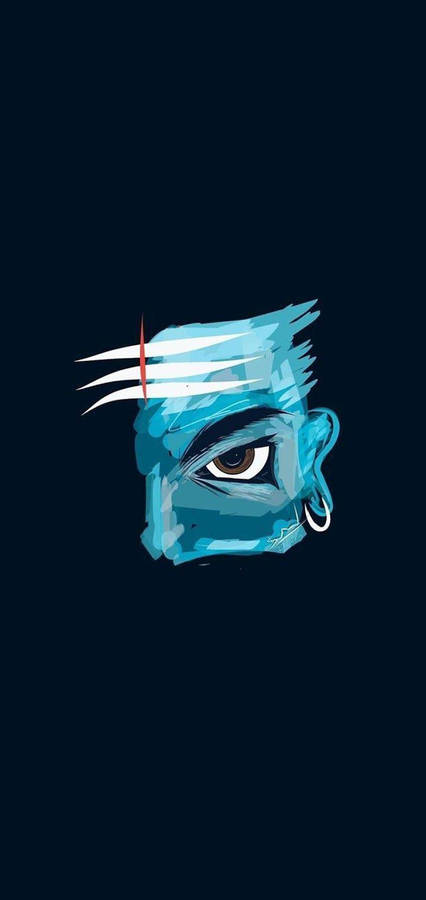 Shiva iPhone Wallpaper