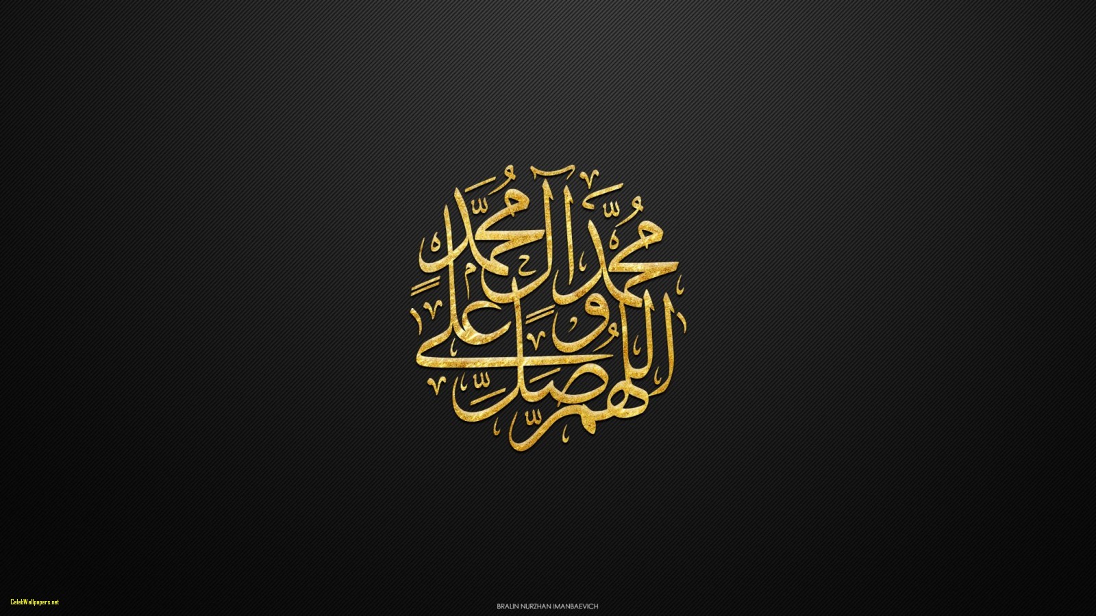 Mujahid Name Wallpaper Collections