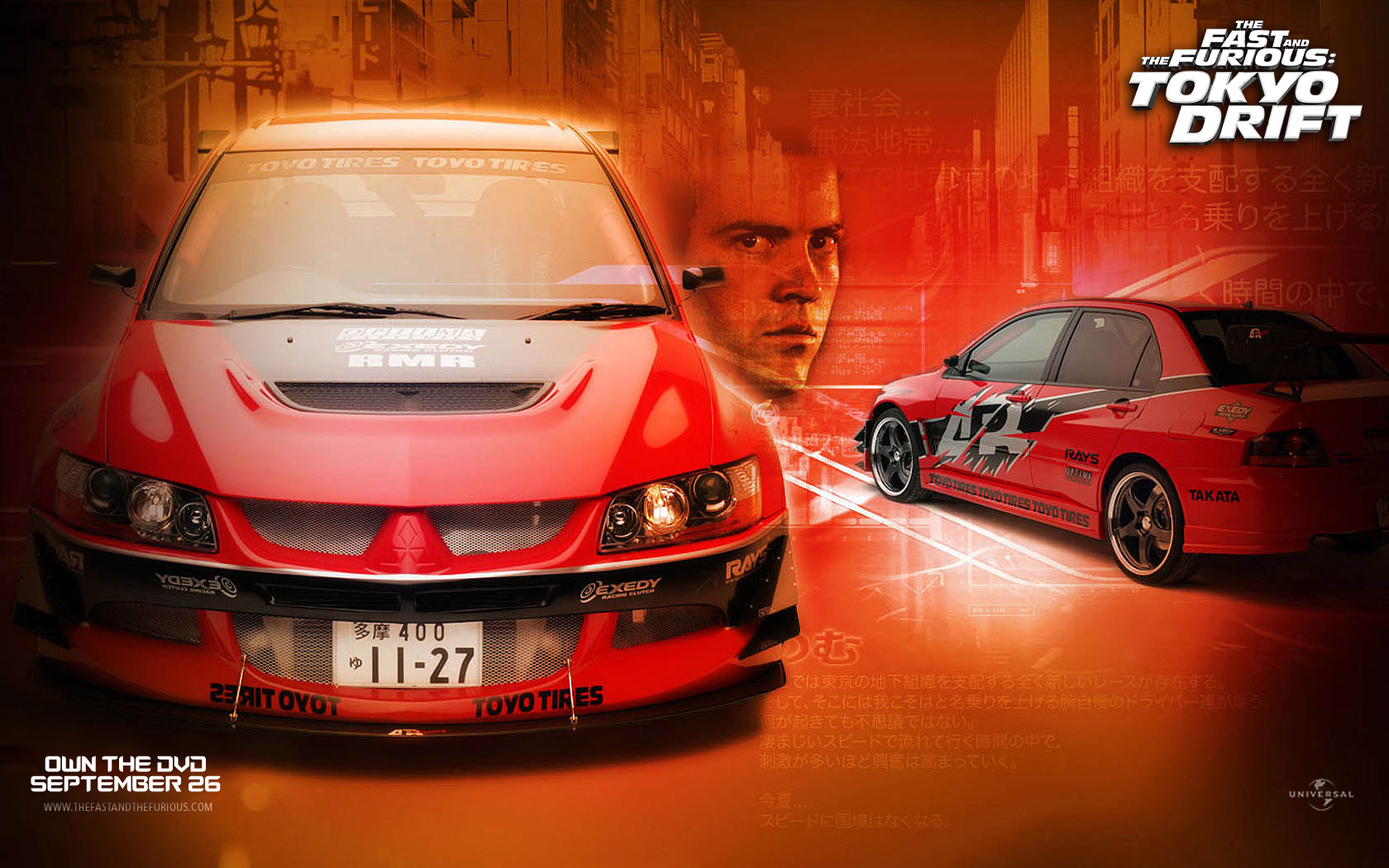 TFATF wallpaper the fast and the furious 367267 1680 1050jpg