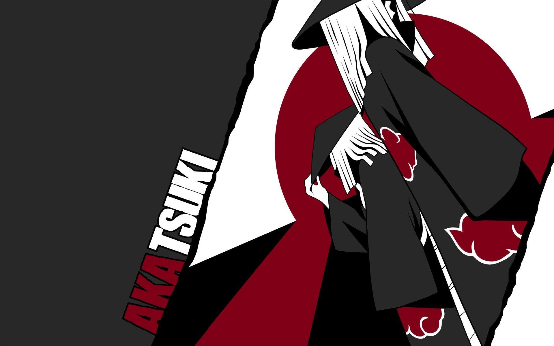 Akatsuki Clouds HD Wallpaper