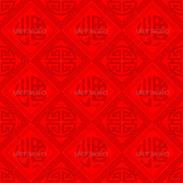 Oriental Chinese New Year Seamless Pattern By Meikis