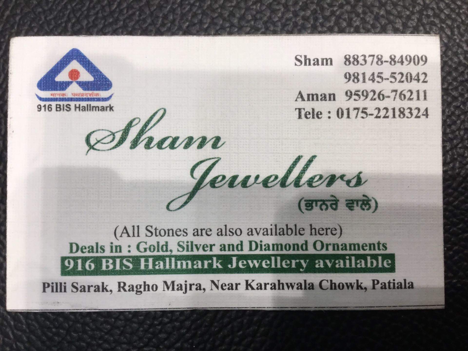 Sham Jewellers Photos Patiala Ho Pictures Image