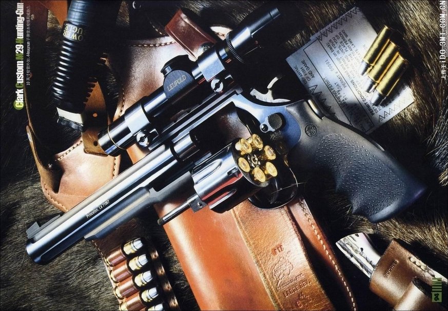 Hunting Rifle Wallpaper Revolver