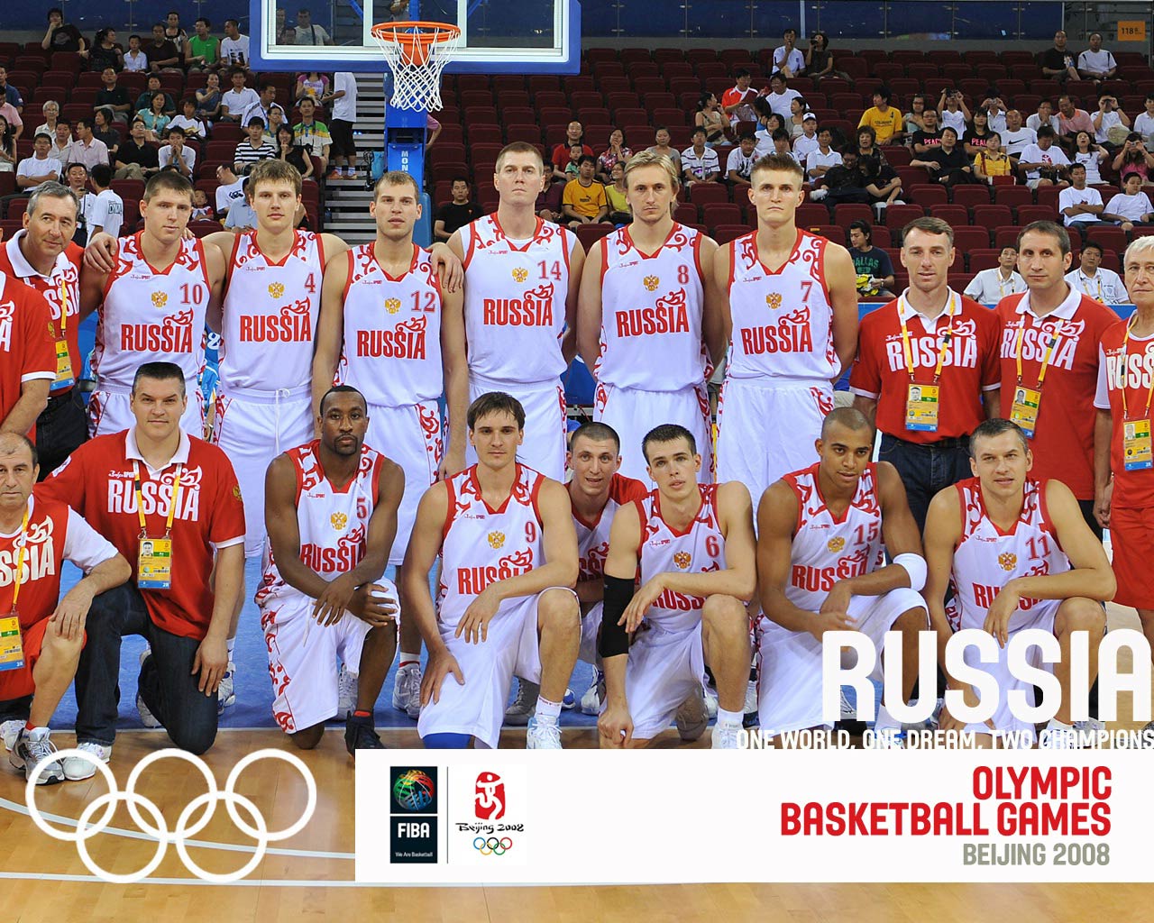 Russia Basketball Olympic Team Wallpaper