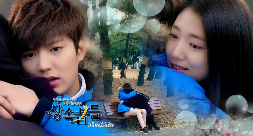 Free Download The Heirs Wallpapers Hd Beautiful Wallpapers Collection 2014 [1366x768] For Your