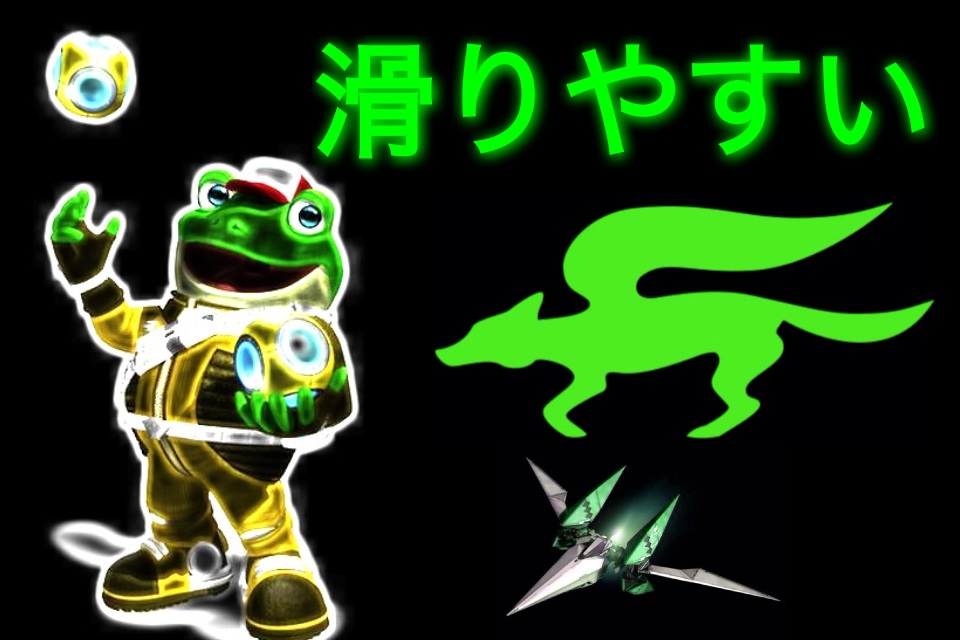Slippy S Green Sentai Id Card By Froexd