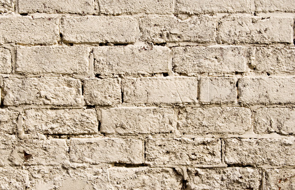 White Brick Wall Painted Texture Lots Of Copy Space