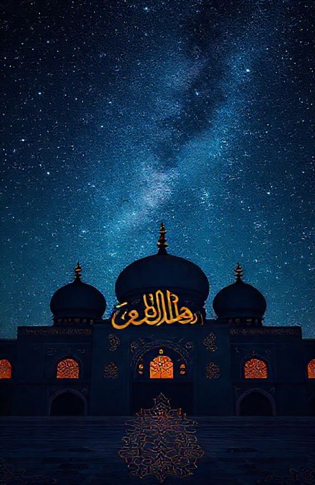 Beautiful Islamic Hd Wallpaper