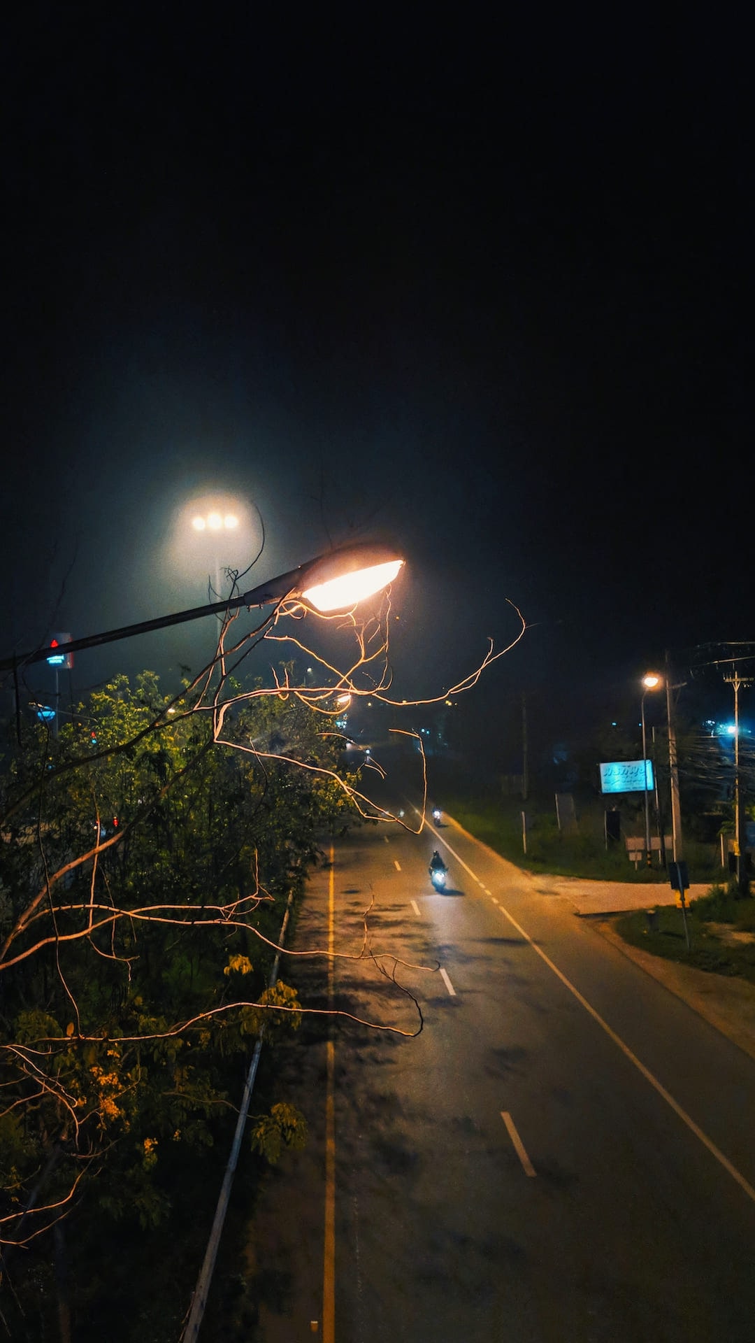 Street Light Wallpaper