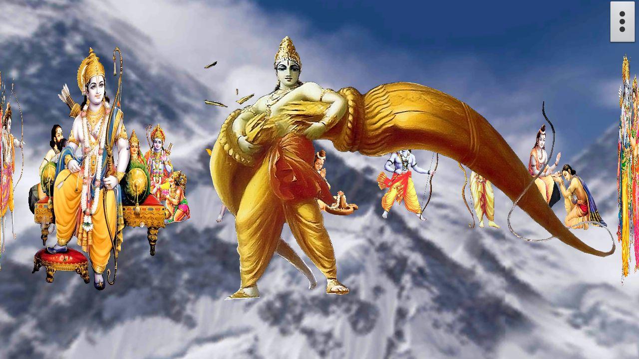 4d Shri Ram Live Wallpaper Android Apps On Google Play
