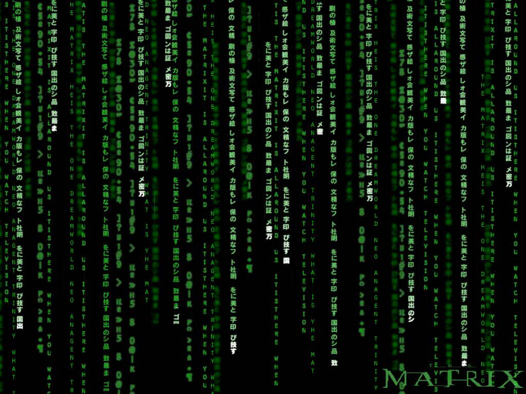 Matrix Code Wallpaper W3 Directory