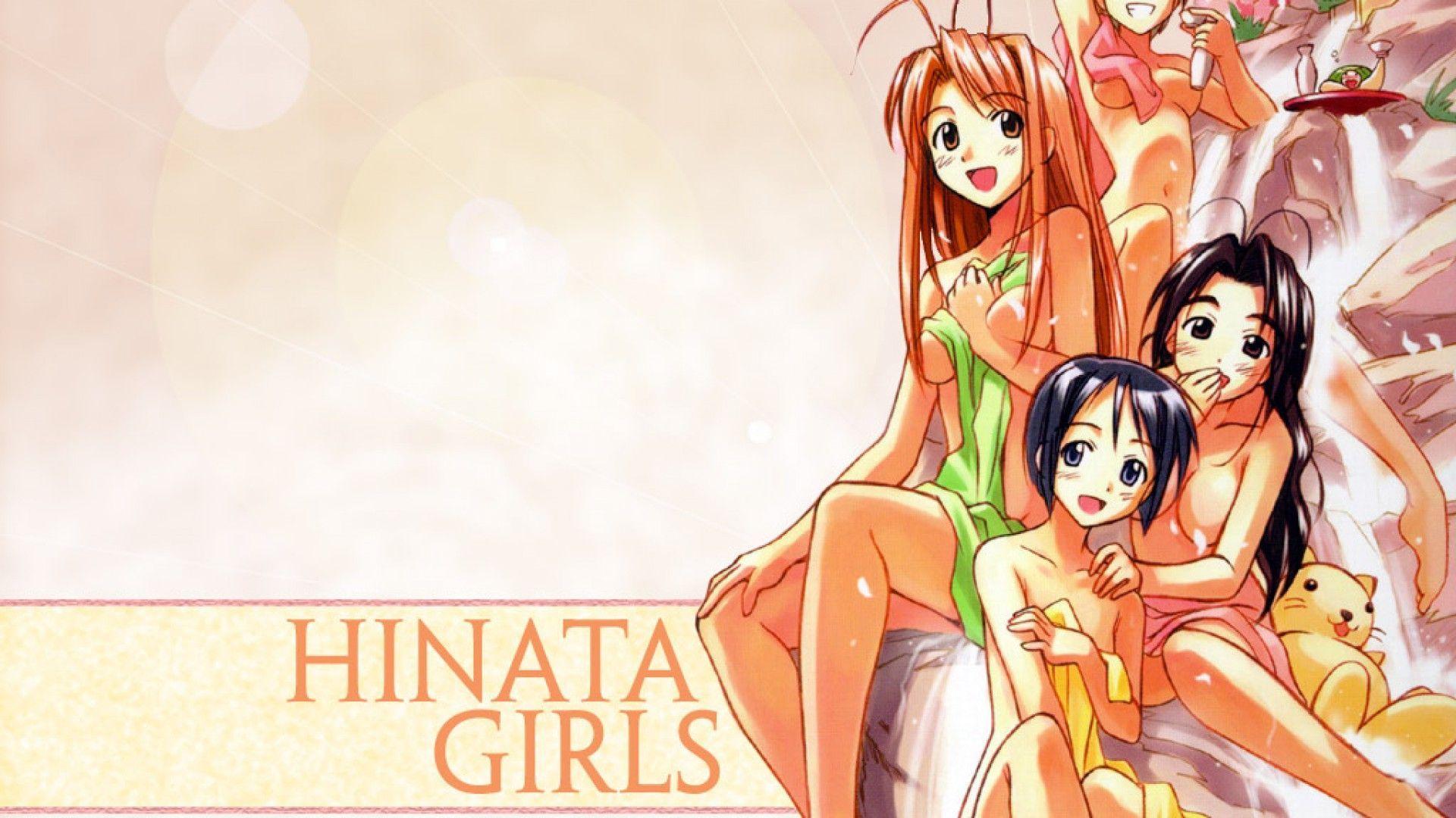 Love Hina Wallpaper