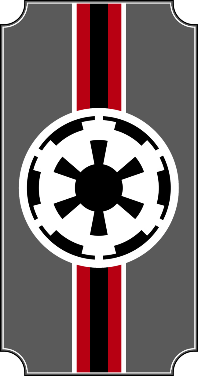 Galactic Empire Logo Wallpaper First Banner