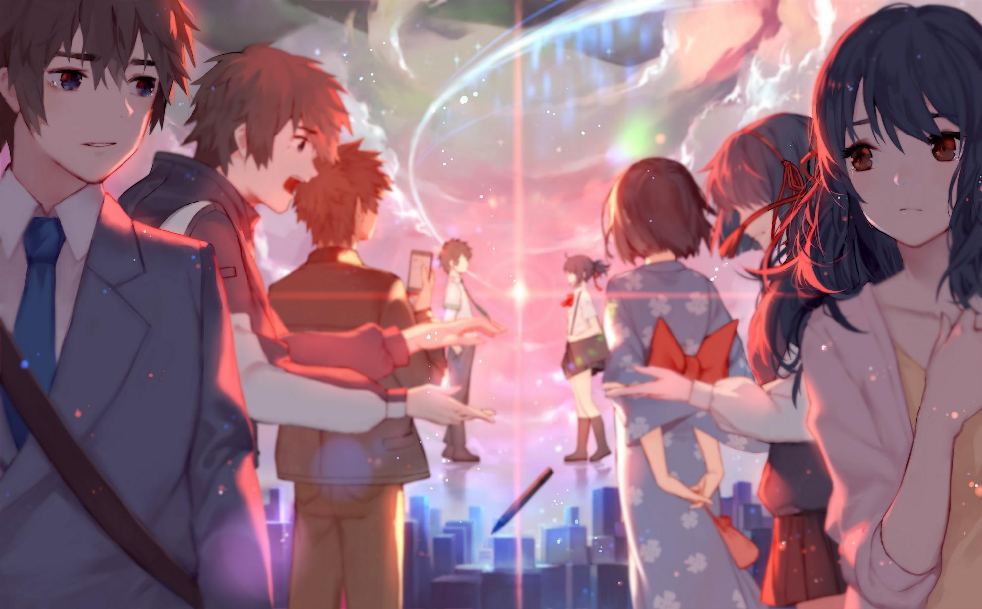 Your Name HD Wallpaper