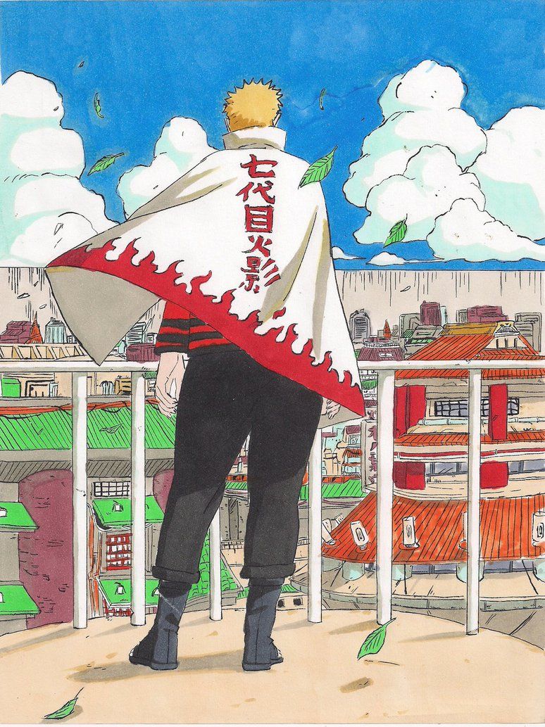 Naruto The 7th Hokage By Hikarumuto Uzumaki