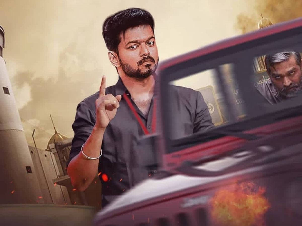 Master Vijay Wallpaper