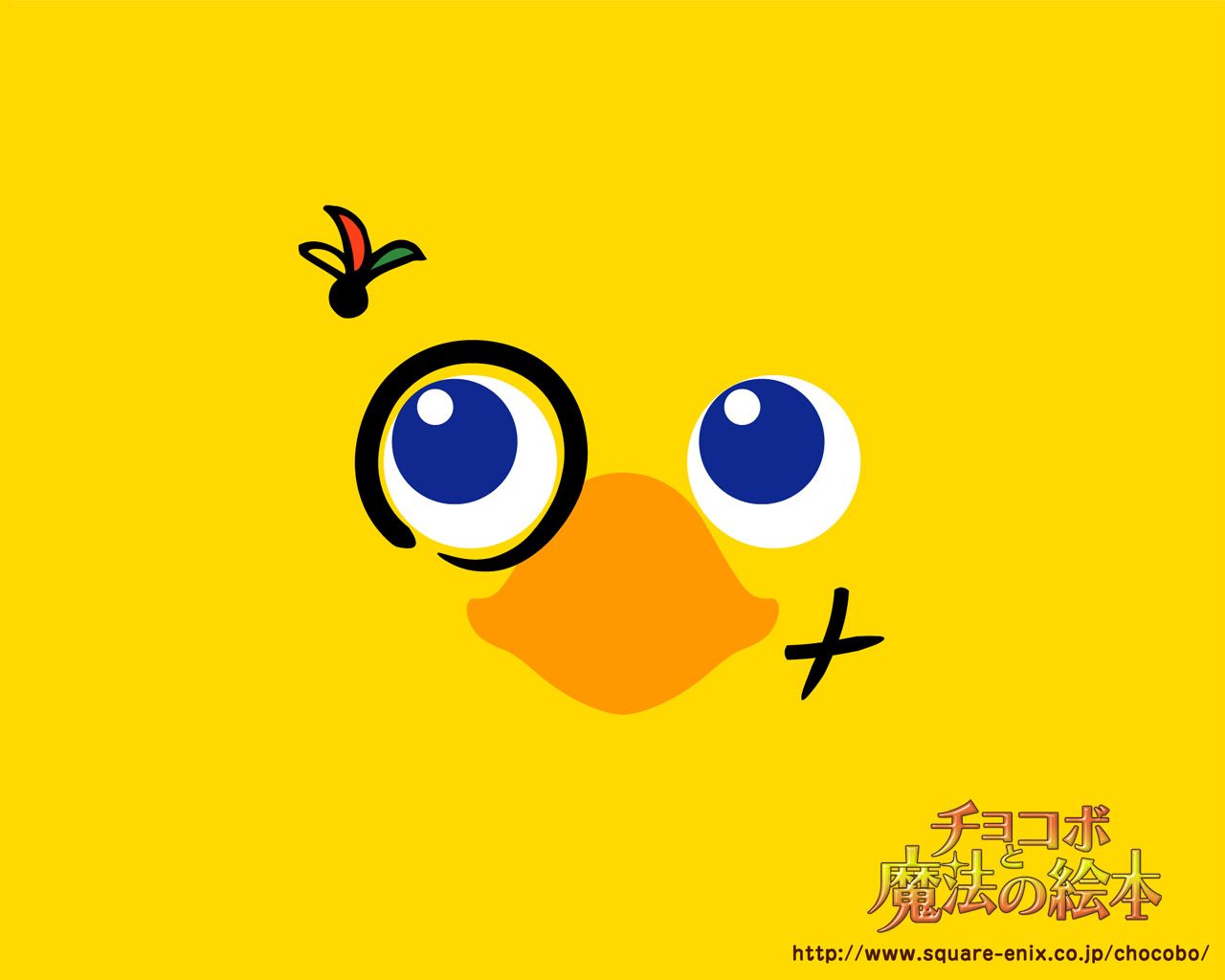 Chocobo Wallpaper