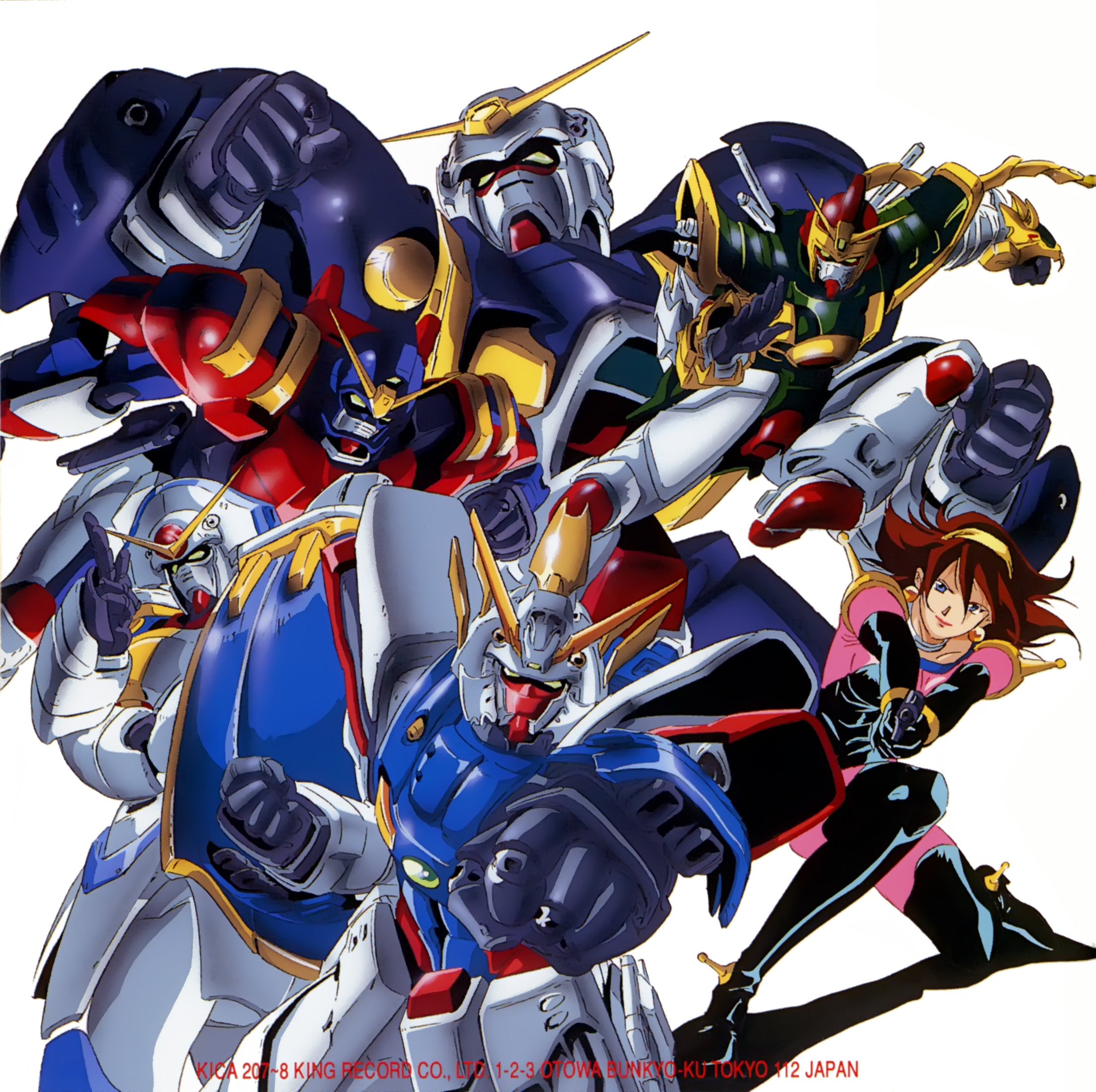 Image of Mobile Fighter G Gundam   Anime Vice