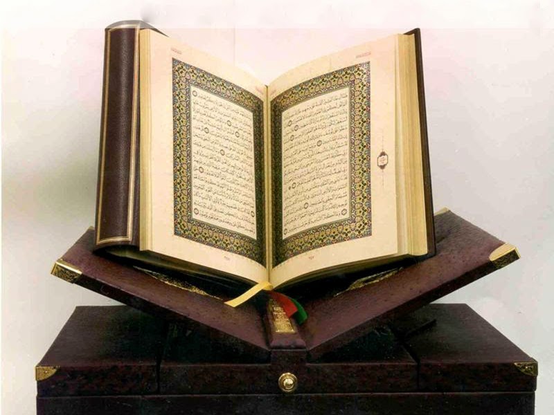 Al Quran Wallpaper